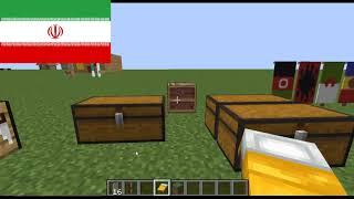 Minecraft Flag Banner Tutorial: Islamic Republic of Iran - SRPFC