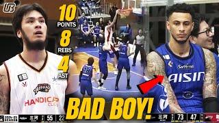 1st Game ni Kai Sotto sa 2025! Napalaban sa BAD BOY na Import