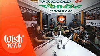 Letters From June performs "Nasan Ka Na?" LIVE on Wish 107.5 Bus