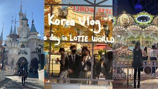 Korea Vlog ep.2: A day in lotte world 