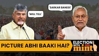 What Chandrababu Naidu & Nitish Kumar Are Saying On Joining NDA Vs INDIA | Complete Breakdown