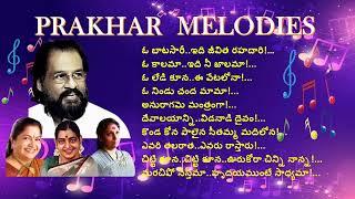 !! Telugu Melodies 27J Yesudas/Jesudas All Time Super Hits || Chitra, P Susheela, S Janaki Songs !!
