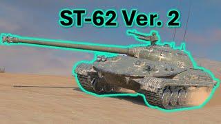 WoT Blitz ST-62 Version 2 released! 4 battles in action