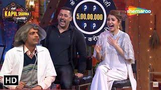 Dr.Gulati की बात सुन हंसते हंसते लोट पोट हो गए Salman Khan | The Kapil Sharma Show | Funny Moment