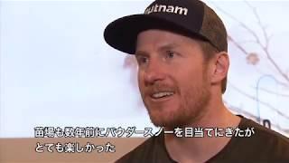 テッド・リゲティ選手インタビュー HEAD WORLDCUP REBELS Ted LIGETY Interview