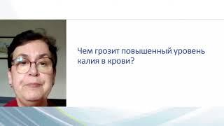 Жизнь в балансе: как позаботиться о почках, питаясь правильно