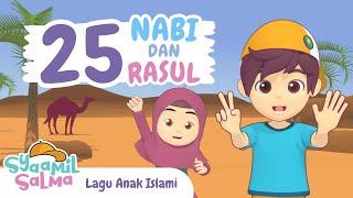 25 Nabi dan Rasul | Syaamil Salma | Lagu Anak Islami