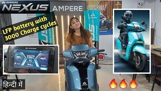 Ampere Nexus ST with LFP battery | 136 kms range