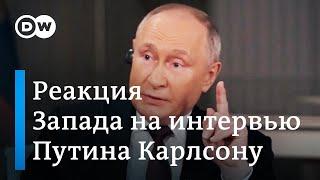 Что осталось за кадром интервью Путина Такеру Карлсону?