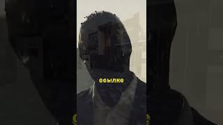 Здоровье Превыше Всего Поддержка от Мориарти Здесь!