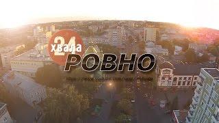 Хвала24 в Ровно, март 2017. церква "Еммануїл"