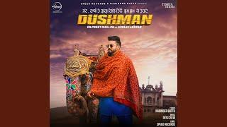 Dushman