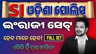 SI English Grammar | SI English Full Set | English Important Topics | SI English By Kumar Sir