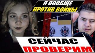 Приклад двох поколінь росіян у одному відео. Чи є майбутнє в росії?