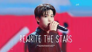 「4K」240420 Music Bank in Antwerp Rewrite the Stars Cover RIIZE Sohee SOHEE 4KFancam