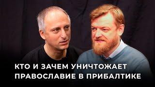 Руслан Калинчук: «Это геноцид по религиозному признаку»