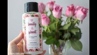 Love Beauty and Planet Blooming Color Shampoo and Conditioner + Body Wash