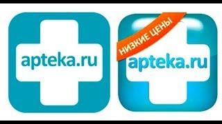 Apteka.ru: и как прожить без аптеки?