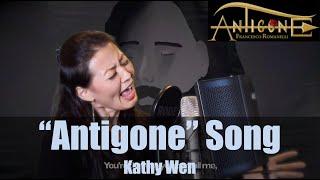 Antigone - Kathy Wen