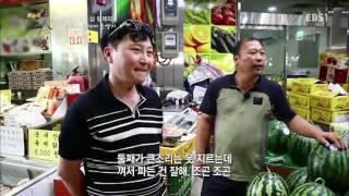 시대공감 스토리 그곳 - 우애깊은 배추삼형제의 채소가게 운영기_#001