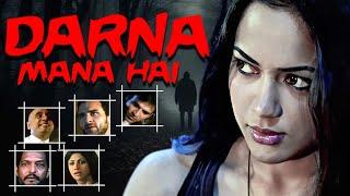 Darna Mana Hai (2003) -Nana Patekar, Vivek Oberoi, Saif Ali Khan, Shilpa Shetty - Hindi Horror Movie