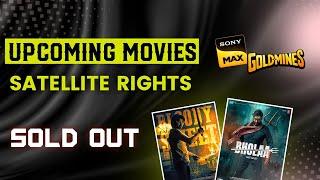 upcoming movies satellite rights sold out 2023 | new movies TV rights | Metamax