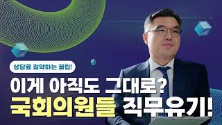 부동산 매매계약체결 후 매도인 사망 시 상속