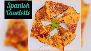 Best Ever Spanish Omelette Recipe | Quick & Easy Breakfast Recipe | Tortilla De Patata Española