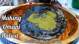 Making of Omani Halwa || Traditional Arabian National dessert of OMANI || Oman sweet