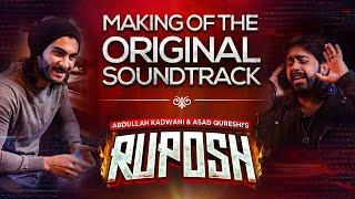 Ruposh OST – Behind the Scenes