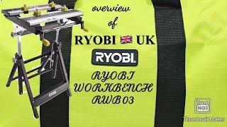 Ryobi folding metal workbench RWB03 overview Ryobi uk