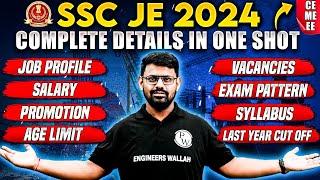 SSC JE NOTIFICATION 2024 | Syllabus | Job Profile | Salary | Promotion | All Details in ONE SHOT