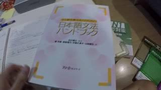 Self studying Japanese - N1/N2 books