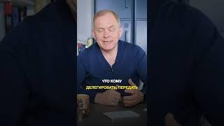 Мастер-класс по систематизации бизнеса — ссылка в шапке канала @businessbooster_feedbacks #бизнес