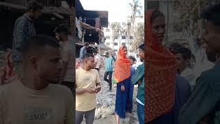 বঙ্গবন্ধুর ধানমন্ডী ৩২ এর বাড়ি ভেঙ্গে ধুলিসাৎ করে দিয়েছে #dhanmondi32 #trending