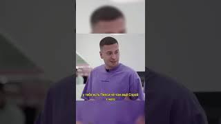 SUBO разбил  часы ..