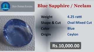 Neelam Blue Sapphire - Buy Original Blue Sapphire Stone Online