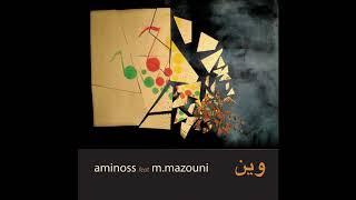 Aminoss - Liyam (Official Audio)