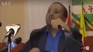 ጉድበል ጎንደር ጀዋር መሀመድ አማራን ግደሉ የሚል ቪዲዮ ፍርድቤት እንደማስረጃ ቀረበበት