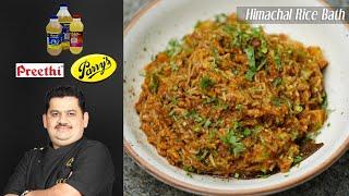 Venkatesh Bhat makes Himachal Rice bath | variety rice | lunch box ideas | bachelor easy cooking