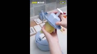 채소 썰기의 필수품
