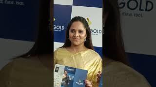 Actress Anasuya at Value Gold Launch #anasuya #jabardasthanasuya #anasuyabharadwaj #hyderabad #h5tv