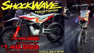 ULTRAVIOLETTE SHOCKWAVE Enduro Bike Launched In India at Rs. 1.75 Lakh : Full Review  |