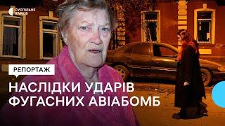 Обстріл Шевченківського та Салтівського районів Харкова 27 жовтня: які наслідки