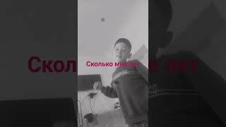ОДИН ДОМА #shorts / Паша Осадчийhttps://www.youtube.com/watch?v=XUXV4n_rqeY