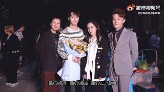 许凯 《爱的二八定律》杀青花絮 Xu Kai  Drama “SHE AND HER PERFECT HUSBAND ” Killing tidbits