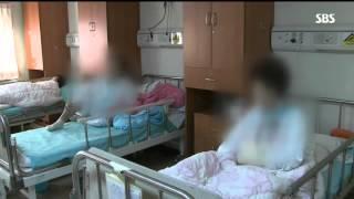 수막구균성 뇌수막염 백신 통해 예방!