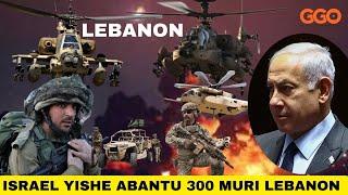 ISRAEL YISHE ABARENGA 300 MURI LIBAN|BEIRUT NTAWASINZIRIYE KUBERA MISSILES|INTAMBARA KU RUNDI RWEGO