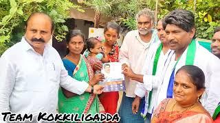 @Team mla rakshna nidhi tiruvuru// Kokkiligada