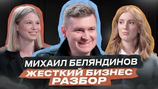 Как выйти из операционки и масштабировать бизнес? Бизнес-разборы